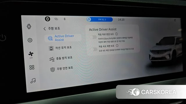 Renault Korea (Samsung) Grand Coleos id 4185779 из Кореи 28