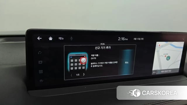 Genesis GV70 id 4697737 из Кореи 28