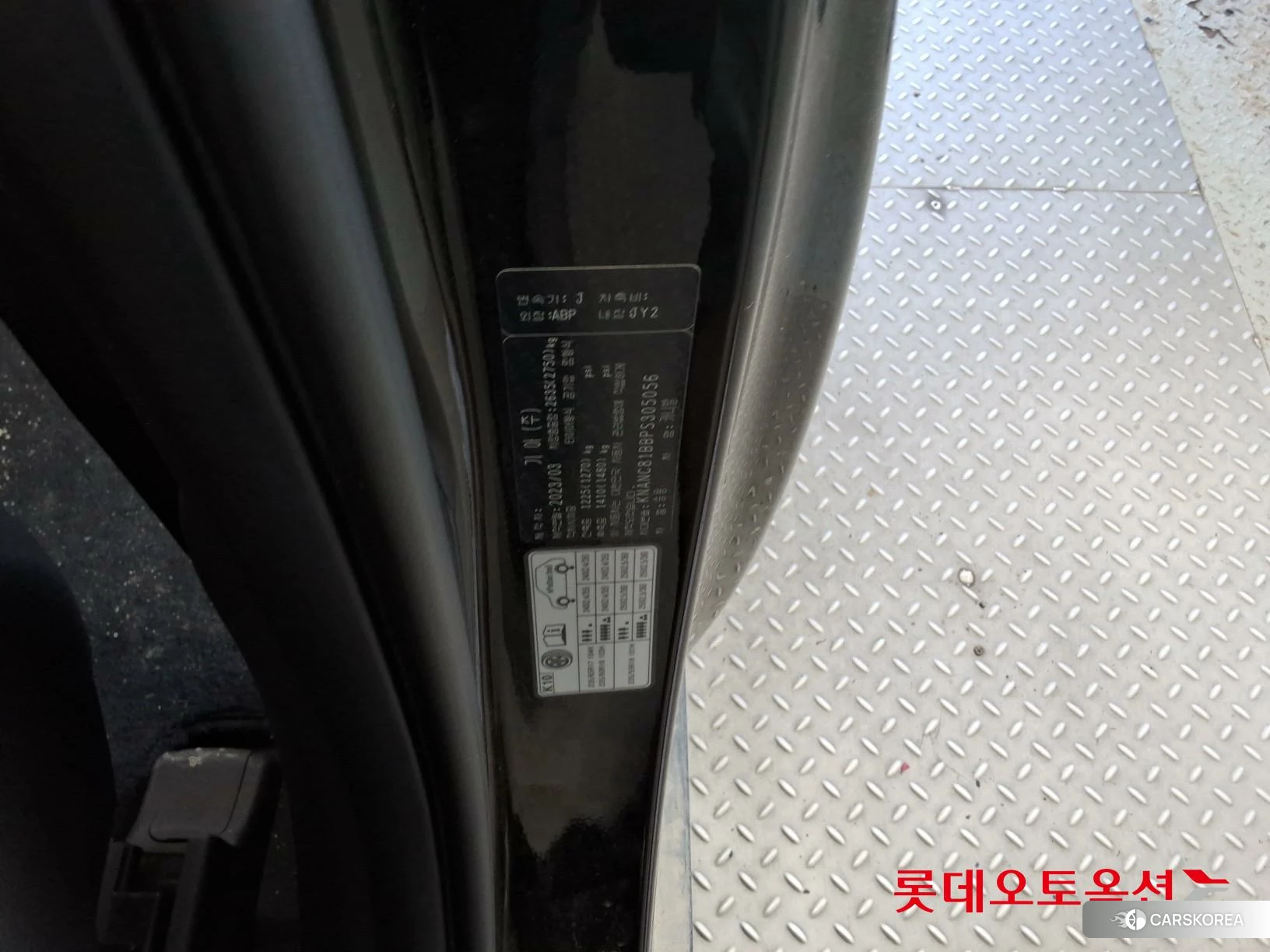 Kia Carnival id 4679373 из Кореи 28