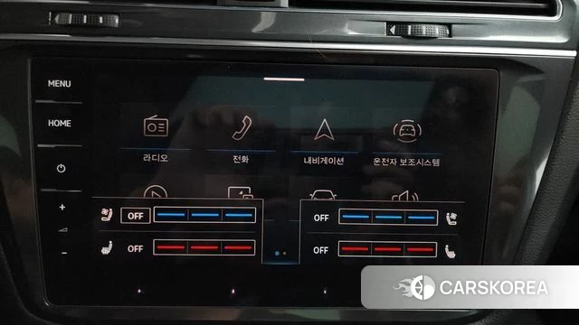 Volkswagen Tiguan Allspace id 4706738 из Кореи 28