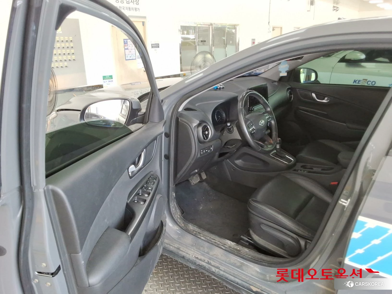 Hyundai Kona Hybrid id 4674122 из Кореи 27