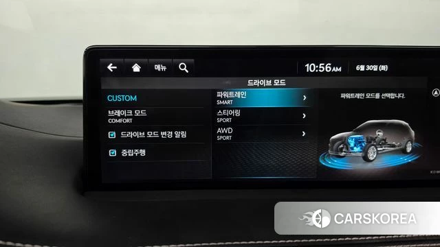 Genesis GV70 id 4516657 из Кореи 28
