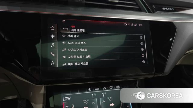 Audi e-Tron id 4444999 из Кореи 28