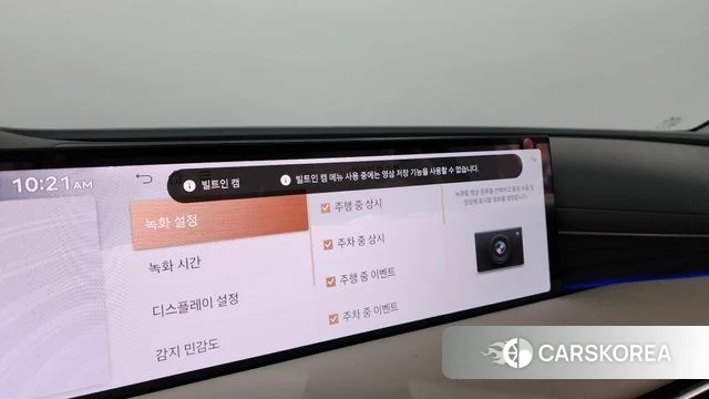 Genesis G80 (RG3) id 4554423 из Кореи 28