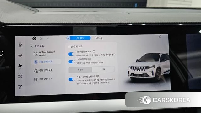Renault Korea (Samsung) Grand Coleos id 4421280 из Кореи 28