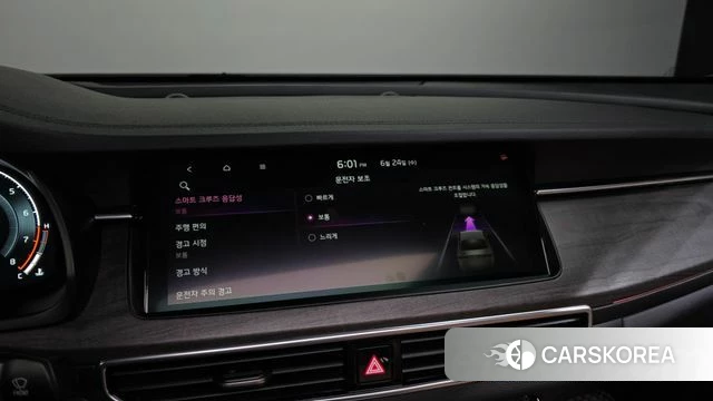 Kia K7 Premier id 4502191 из Кореи 28