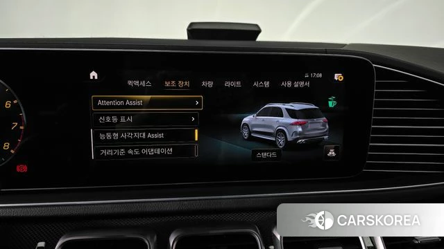 Mercedes-Benz GLE-Class W167 id 4500068 из Кореи 27