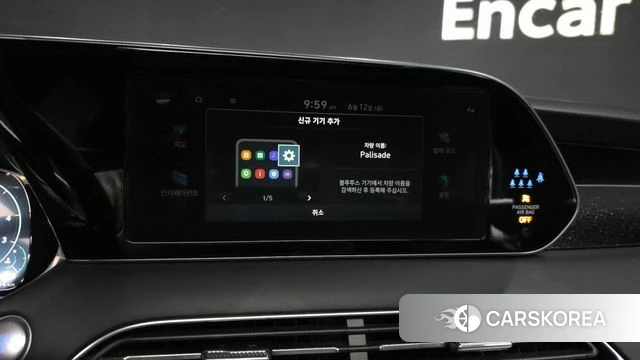 Hyundai Palisade id 4444726 из Кореи 28