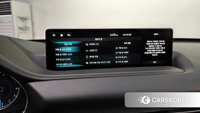 Genesis GV80 id 4223148 из Кореи 28