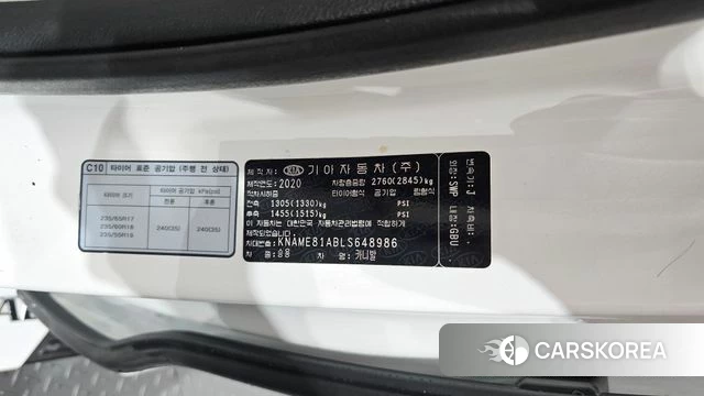 Kia The New Carnival id 4496315 из Кореи 28