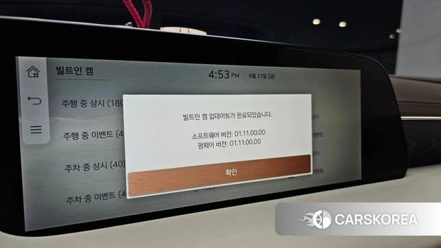 Genesis G90 (RS4) id 4720117 из Кореи 28