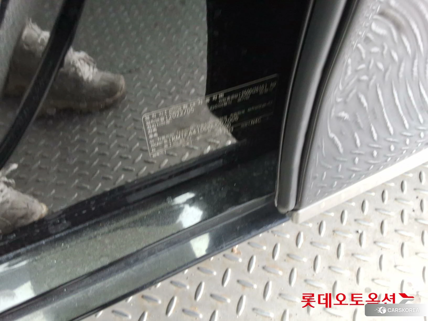 Hyundai G90 id 3888329 из Кореи 28