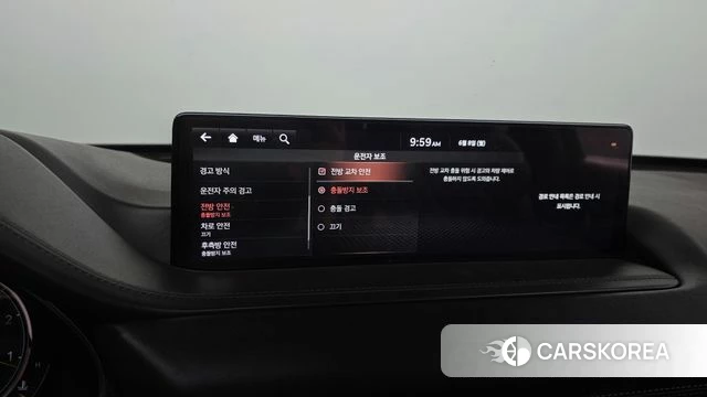 Genesis GV80 id 4423901 из Кореи 28