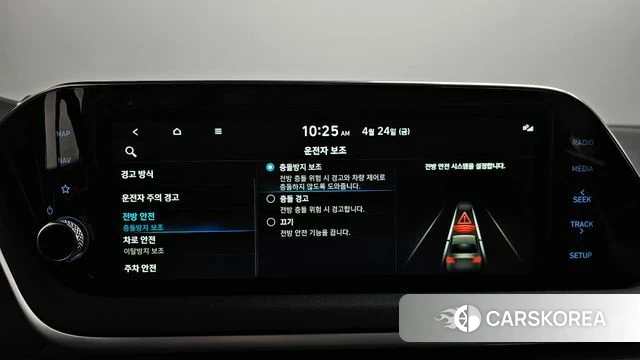 Hyundai Sonata (DN8) id 4202232 из Кореи 28