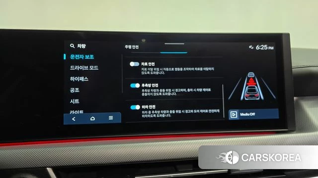 Hyundai Sonata D Edge (DN8) id 4735014 из Кореи 28