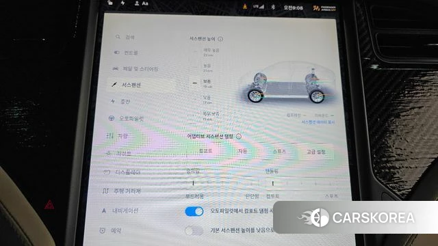 Tesla Model X id 4284186 из Кореи 28