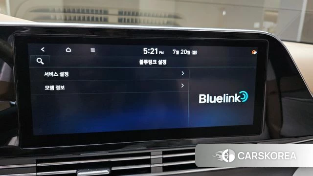 Hyundai The New Grandeur IG id 4604621 из Кореи 28