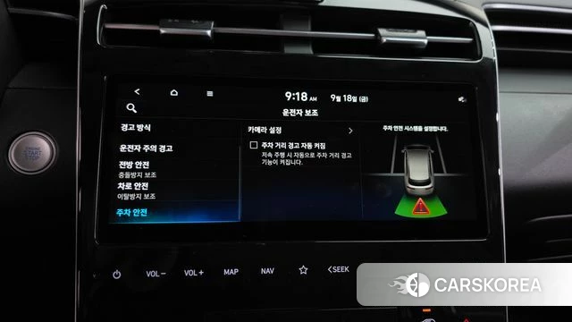 Hyundai Tucson (NX4) id 4880389 из Кореи 28