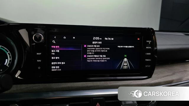 Kia K5 Hybrid 3rd Generation id 4656216 из Кореи 28