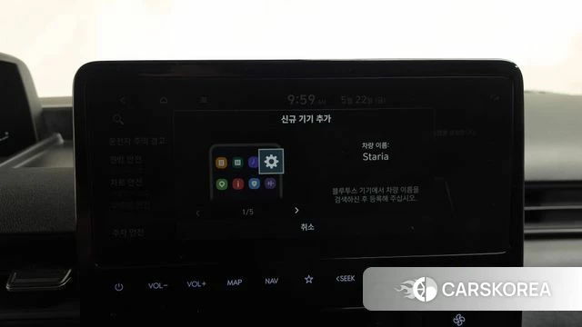 Hyundai Staria id 4360424 из Кореи 28