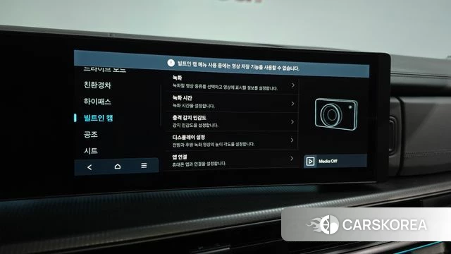 Hyundai Santa Fe (MX5) id 4527985 из Кореи 28
