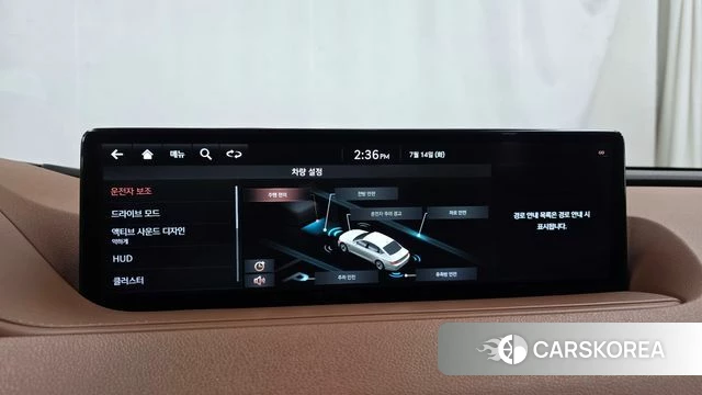 Genesis G80 (RG3) id 4586486 из Кореи 28