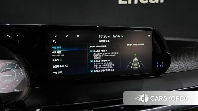 Hyundai The New Palisade id 4682425 из Кореи 28