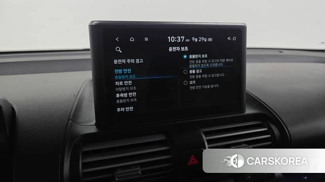 Hyundai Casper id 4922606 из Кореи 28