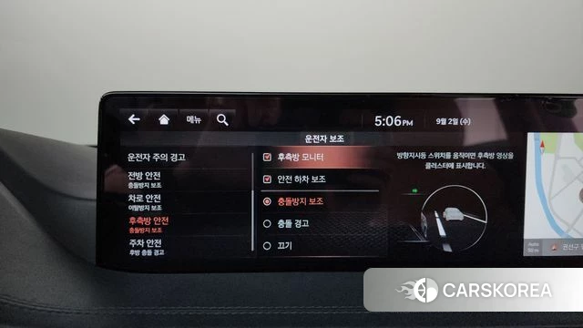 Genesis GV80 id 4759558 из Кореи 28