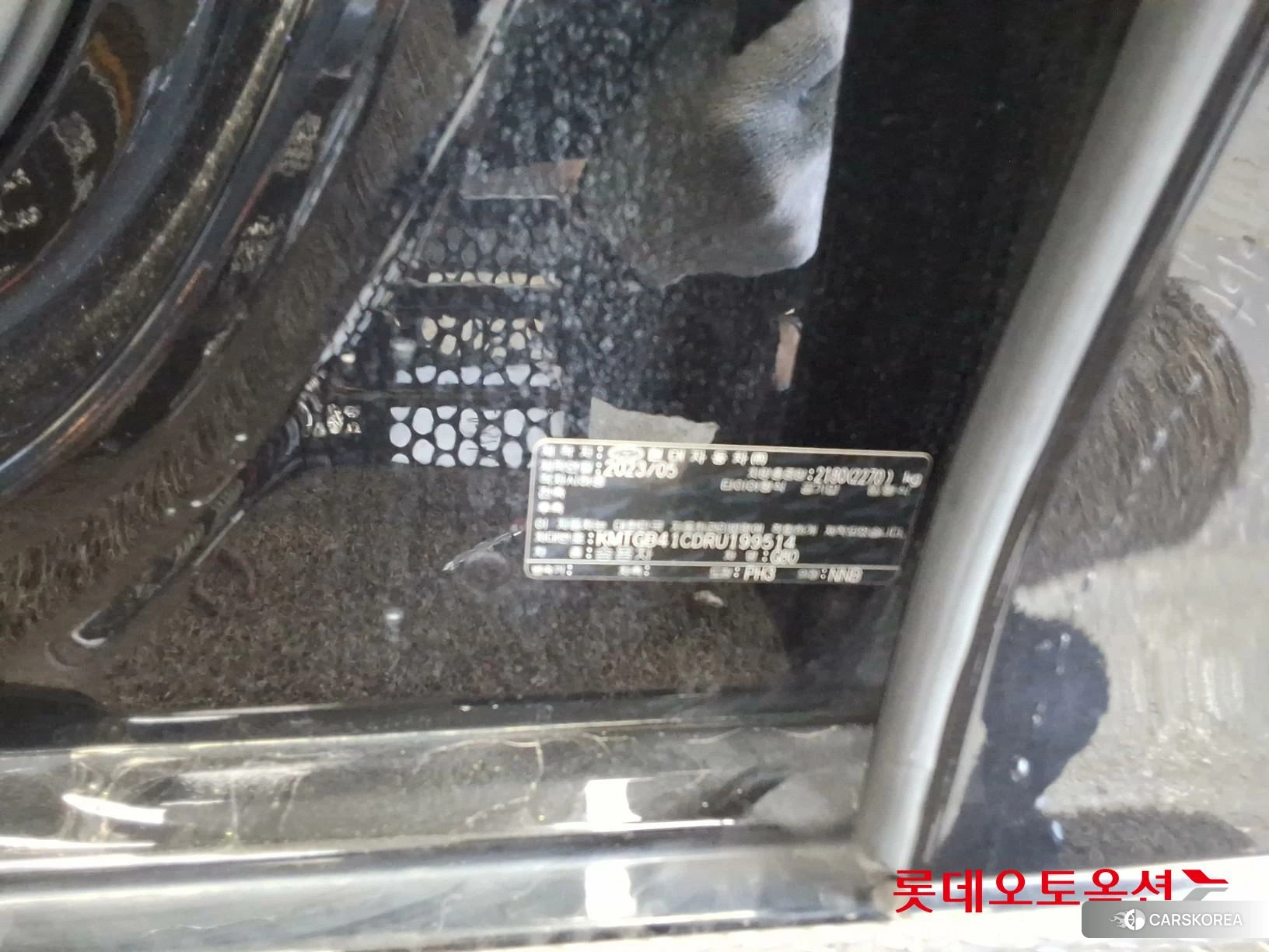 Hyundai G80 id 4498414 из Кореи 28