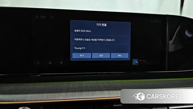 Hyundai Grandeur Hybrid (GN7) id 4408615 из Кореи 28
