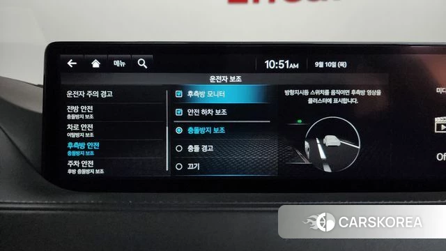 Genesis G80 (RG3) id 4792815 из Кореи 28