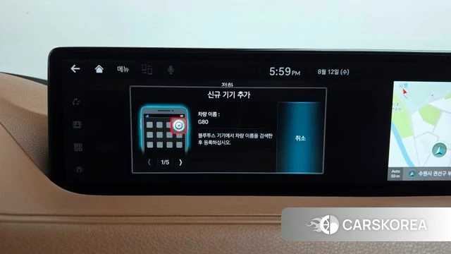 Genesis G80 (RG3) id 4692698 из Кореи 28