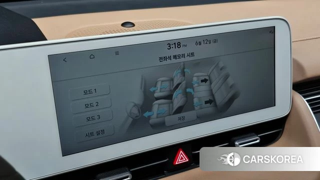 Hyundai Ionic 5 id 4444536 из Кореи 28