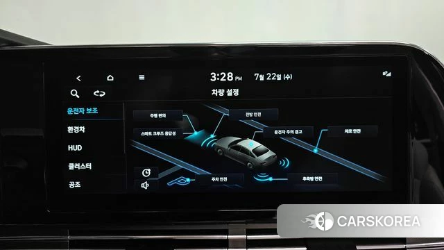 Hyundai The New Grandeur IG Hybrid id 4614284 из Кореи 28