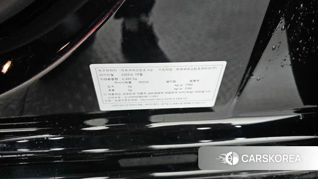 Mercedes-Benz E-Class W213 id 4354771 из Кореи 28