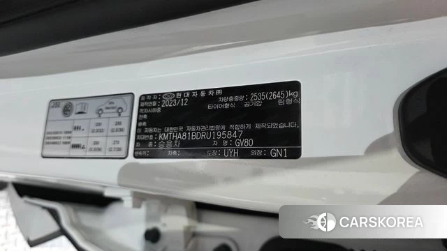 Genesis GV80 id 4308438 из Кореи 28