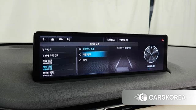 Genesis GV70 id 4688329 из Кореи 28