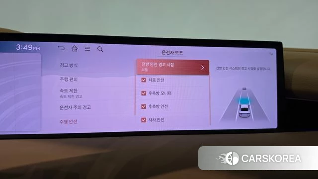 Genesis G80 (RG3) id 4762059 из Кореи 28