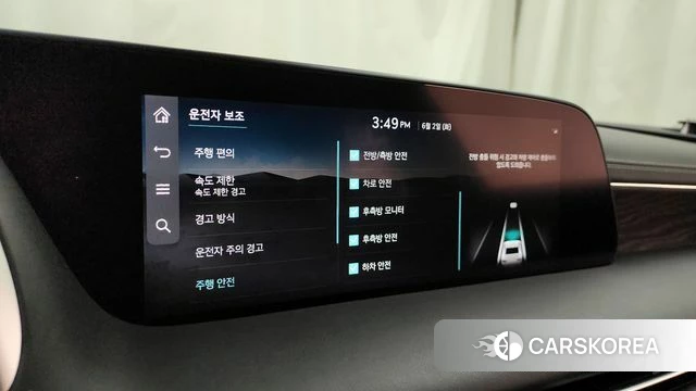 Genesis G90 (RS4) id 4400821 из Кореи 28