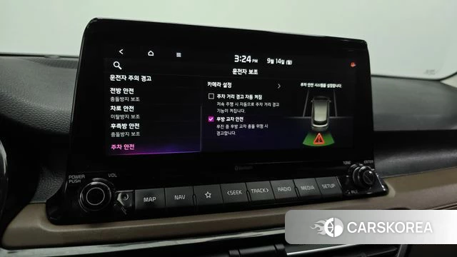 Kia Seltos id 4849298 из Кореи 28