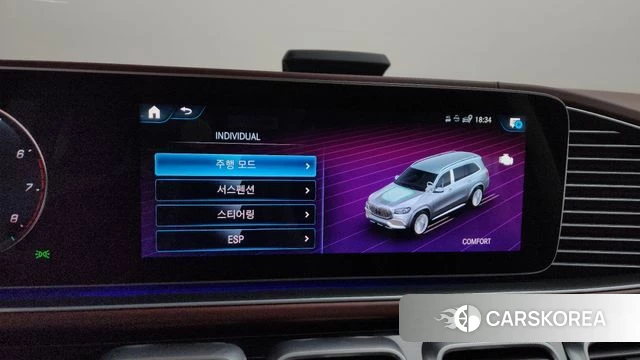 Mercedes-Benz GLS - Class X167 id 4572012 из Кореи 28