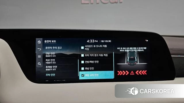 Genesis G90 (RS4) id 4309254 из Кореи 28
