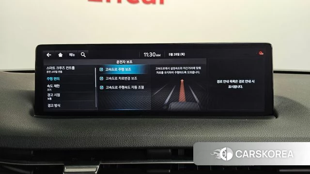 Genesis GV70 id 4383682 из Кореи 28