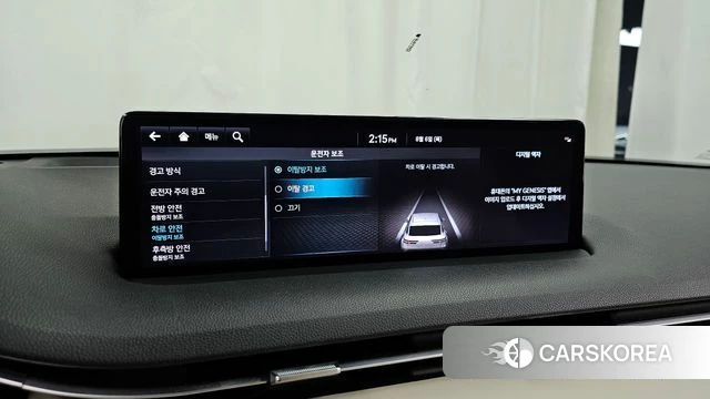 Genesis GV70 id 4671015 из Кореи 28