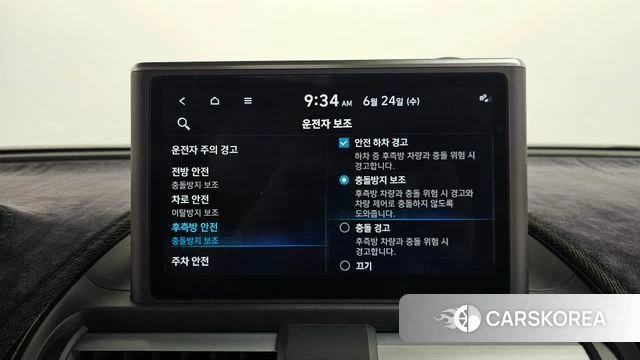 Hyundai Casper id 4501191 из Кореи 28