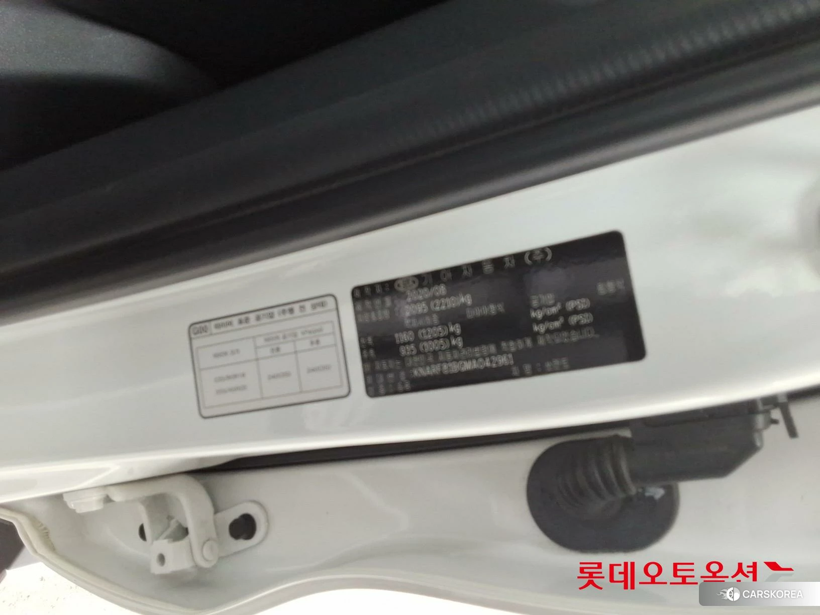 Kia Sorento id 3869386 из Кореи 28