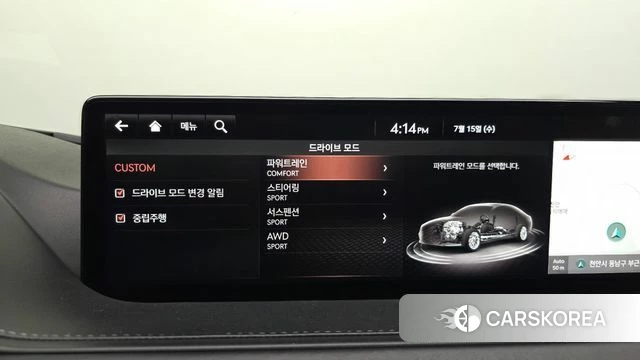 Genesis G80 (RG3) id 4594893 из Кореи 28