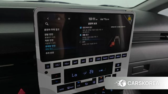 Hyundai Staria id 4468596 из Кореи 28