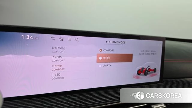 Genesis GV80 Coupe id 4783290 из Кореи 28